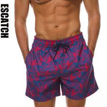 Load image into Gallery viewer, Men Swimming Trunks Swimsuit Swim Briefs Swimwear Bathing Suit Bermuda Surf Board Shorts Maillot De Bain Homme Sunga Beach Wear